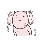 渡る世間にオニキング（個別スタンプ：17）