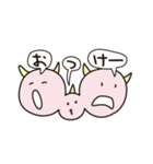 渡る世間にオニキング（個別スタンプ：18）