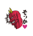 渡る世間にオニキング（個別スタンプ：21）
