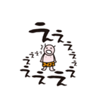 渡る世間にオニキング（個別スタンプ：26）