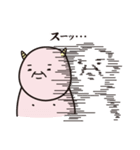 渡る世間にオニキング（個別スタンプ：29）