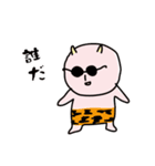渡る世間にオニキング（個別スタンプ：30）