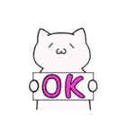 にゃふーんスタンプ（個別スタンプ：1）
