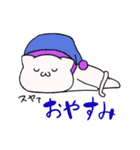 にゃふーんスタンプ（個別スタンプ：4）