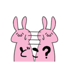 にゃふーんスタンプ（個別スタンプ：6）