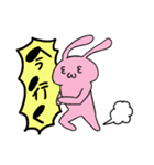 にゃふーんスタンプ（個別スタンプ：7）