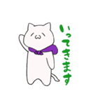 にゃふーんスタンプ（個別スタンプ：9）