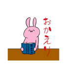 にゃふーんスタンプ（個別スタンプ：10）