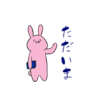 にゃふーんスタンプ（個別スタンプ：11）