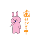 にゃふーんスタンプ（個別スタンプ：14）