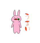 にゃふーんスタンプ（個別スタンプ：16）