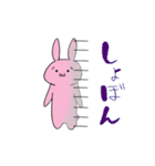 にゃふーんスタンプ（個別スタンプ：19）