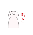 にゃふーんスタンプ（個別スタンプ：26）
