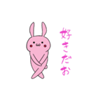 にゃふーんスタンプ（個別スタンプ：31）