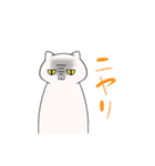 にゃふーんスタンプ（個別スタンプ：39）