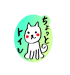 豆柴犬ひまわりの元気なおしゃべり（個別スタンプ：26）