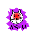 豆柴犬ひまわりの元気なおしゃべり（個別スタンプ：32）