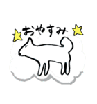 豆柴犬ひまわりの元気なおしゃべり（個別スタンプ：40）