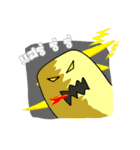 nongney（個別スタンプ：5）