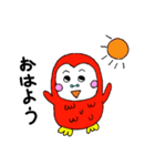 赤色フクロー（個別スタンプ：1）