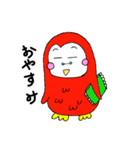 赤色フクロー（個別スタンプ：6）