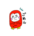 赤色フクロー（個別スタンプ：8）