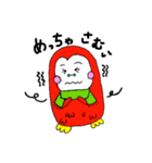 赤色フクロー（個別スタンプ：21）