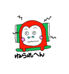 赤色フクロー（個別スタンプ：27）
