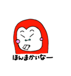 赤色フクロー（個別スタンプ：35）