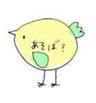 ふきだしの鳥たち（個別スタンプ：24）