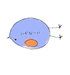 ふきだしの鳥たち（個別スタンプ：36）