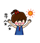 Fanny's happy hour（個別スタンプ：7）
