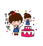 Fanny's happy hour（個別スタンプ：10）