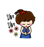 Fanny's happy hour（個別スタンプ：11）