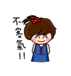 Fanny's happy hour（個別スタンプ：12）