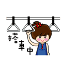 Fanny's happy hour（個別スタンプ：13）