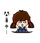 Fanny's happy hour（個別スタンプ：14）