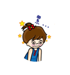 Fanny's happy hour（個別スタンプ：15）