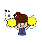 Fanny's happy hour（個別スタンプ：16）