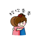 Fanny's happy hour（個別スタンプ：17）