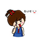 Fanny's happy hour（個別スタンプ：22）