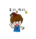 Fanny's happy hour（個別スタンプ：25）