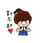Fanny's happy hour（個別スタンプ：31）