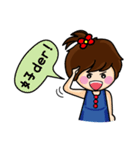 Fanny's happy hour（個別スタンプ：33）