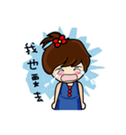 Fanny's happy hour（個別スタンプ：39）
