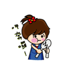 Fanny's happy hour（個別スタンプ：40）