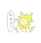かわいい住民。（個別スタンプ：1）