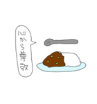 かわいい住民。（個別スタンプ：3）