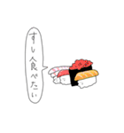 かわいい住民。（個別スタンプ：4）