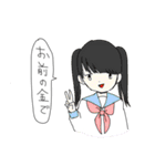 かわいい住民。（個別スタンプ：7）
